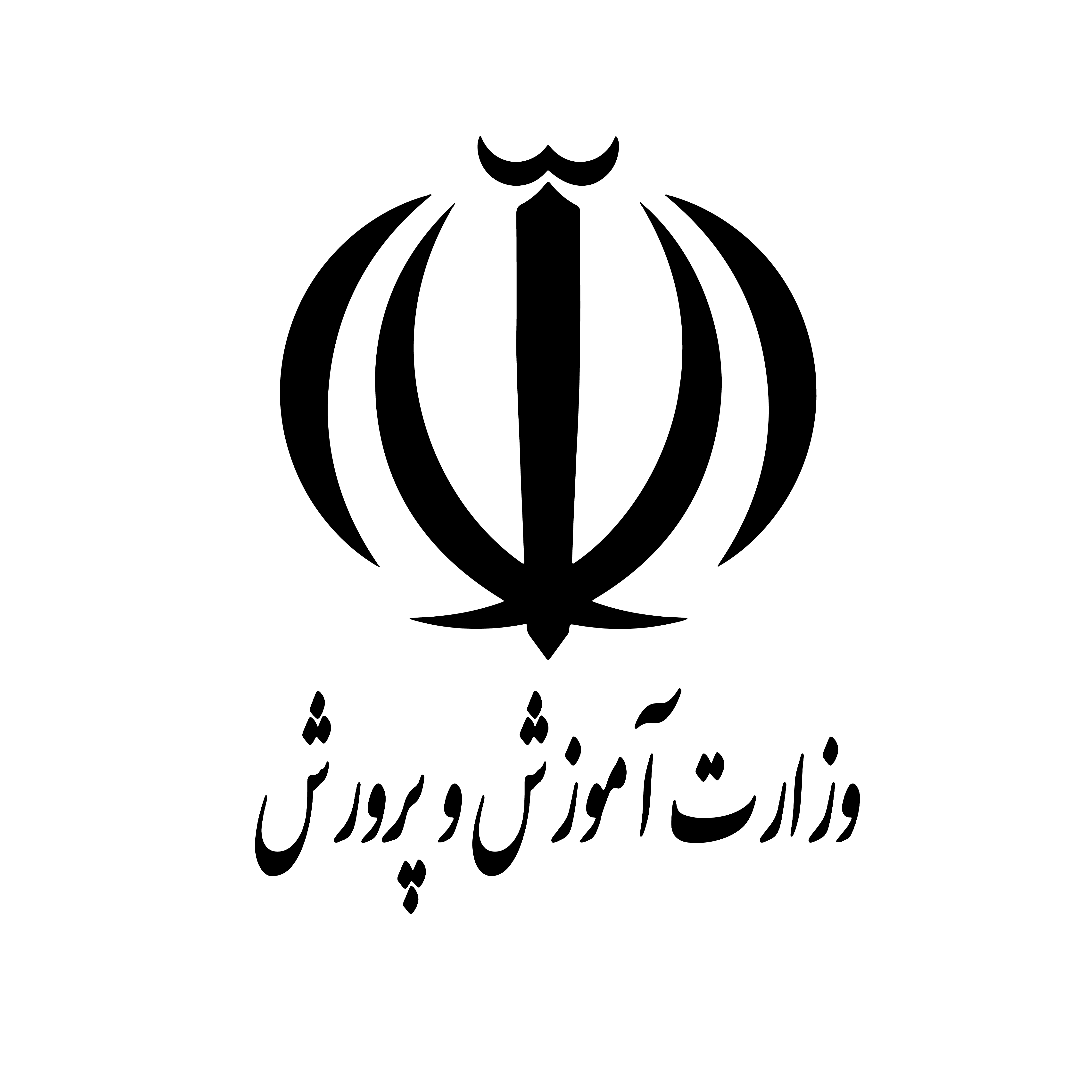 امیرعلی پاشائی فرد تیمورلوئی